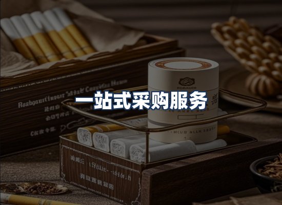 直发优势